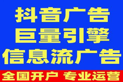 家居行业SEM托管服务，让产品销量节节攀升