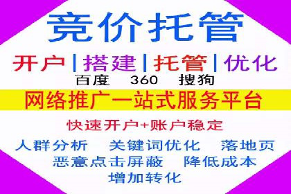 信息流广告投放实战：如何优化广告投放效果
